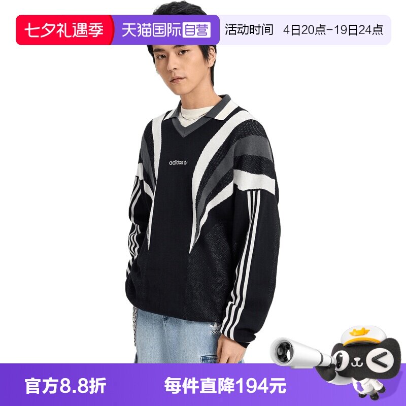 【自营】adidas阿迪达斯三叶草男子运动休闲毛衣套头衫KW2018
