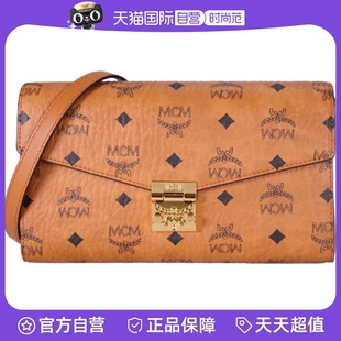 自营 女士Millie MCM 女包 Visetos系列中号单肩斜挎包MWR 正品