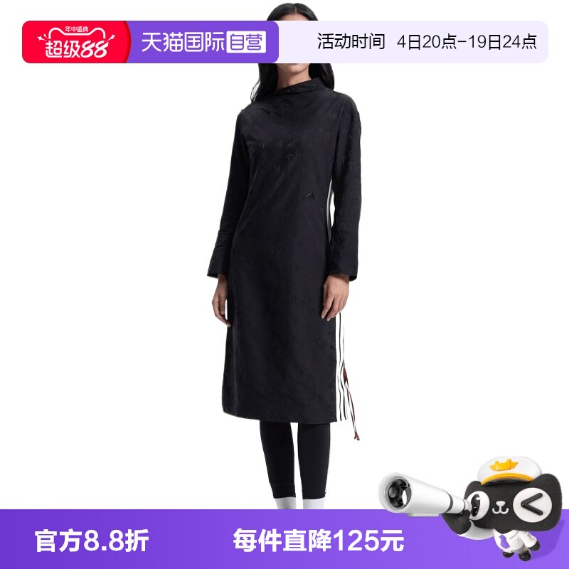 【自营】adidas阿迪达斯女子新中式竹叶纹休闲连衣裙长裙HY2133