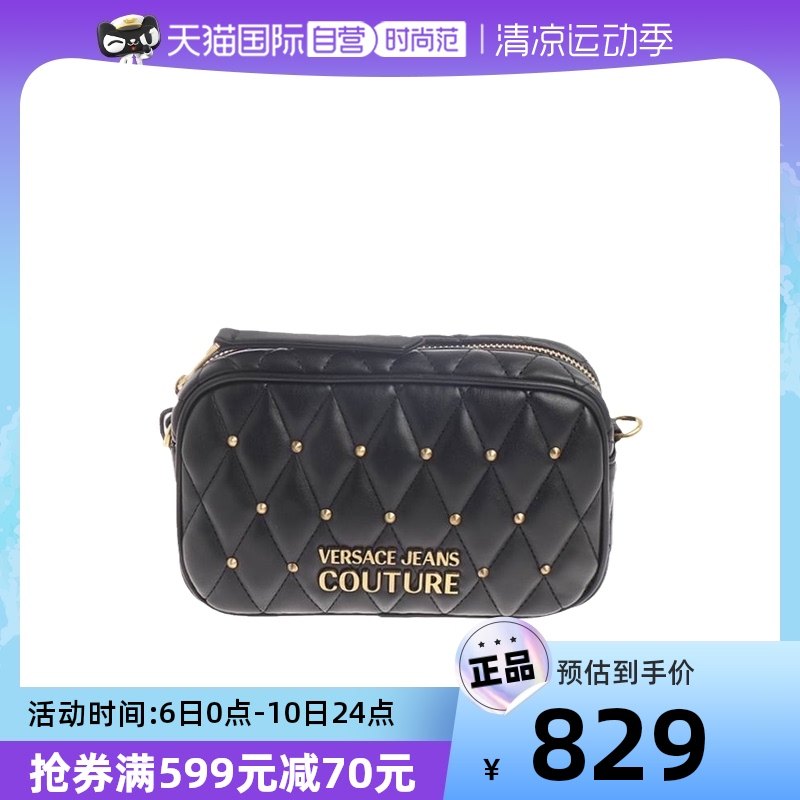 【自营】中古99新未使用Versace/范思哲女士单肩包