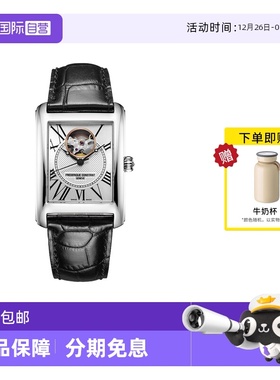 【自营】康斯登手表男心跳窗口方盘休闲皮带机械男表FC-310MC4S36