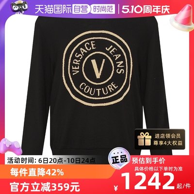 自营休闲男士长袖毛衣Versace