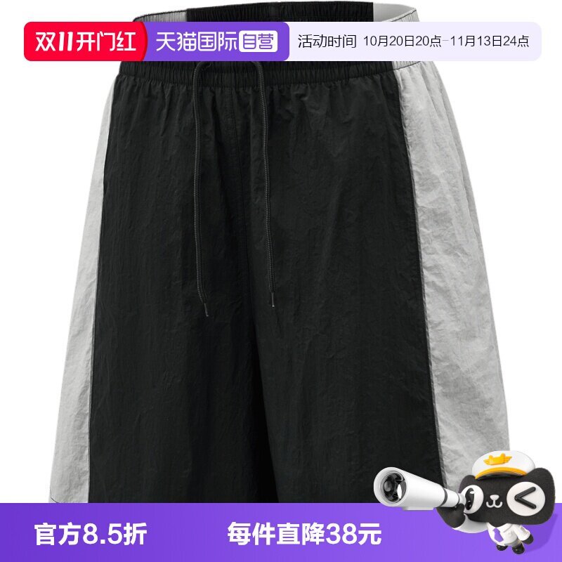 【自营】NIKE耐克DF 8IN SHORT V&R男子运动休闲短裤IM5915-010