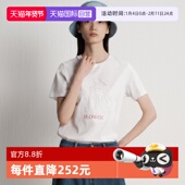 自营 简约短袖 Marc Polo2025夏季 撞色花朵刺绣时尚 新款 T恤女