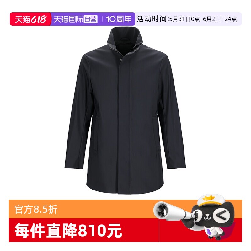 阿玛尼男士风衣夹克大衣