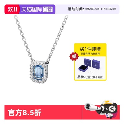 项链Swarovski/施华洛世奇