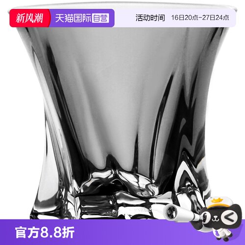 【自营】BOHEMIA捷克进口水晶玻璃手工喷彩威士忌酒杯洋酒杯套装