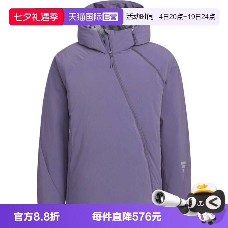【自营】adidas阿迪达斯男子FUSTL M DJK1运动休闲羽绒服KC2578