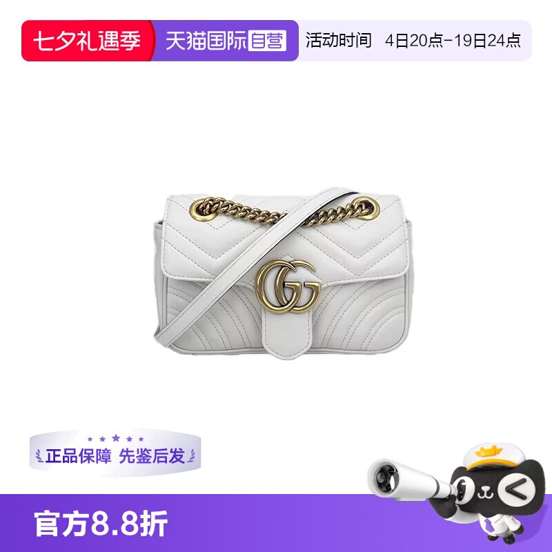 古驰gucci马蒙22小号单肩