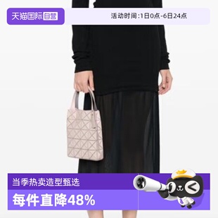BAO三宅一生托特包女款 单肩斜挎手提包 BAO MIYAKE 自营 ISSEY