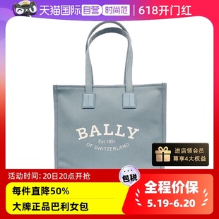 Bally 巴利女士新款 自营 帆布包托特包大号手提包单肩包送礼物