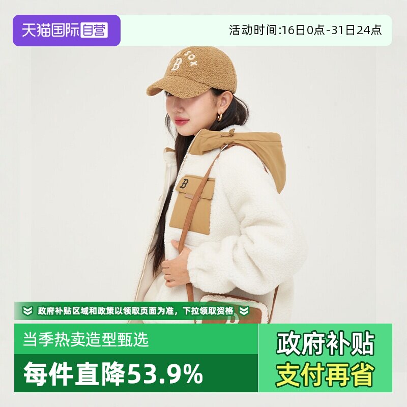 【自营】MLB明星同款秋冬女包仿羊羔绒斜挎单肩相机包新款CRS07