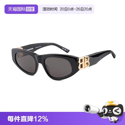 【自营】巴黎世家BALENCIAGA复古猫眼太阳时尚板材镜墨镜BB0095S