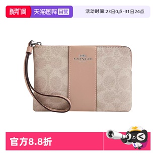 零钱包经典 蔻驰女士新款 COACH 老花拼皮手拿手拎腕包 自营