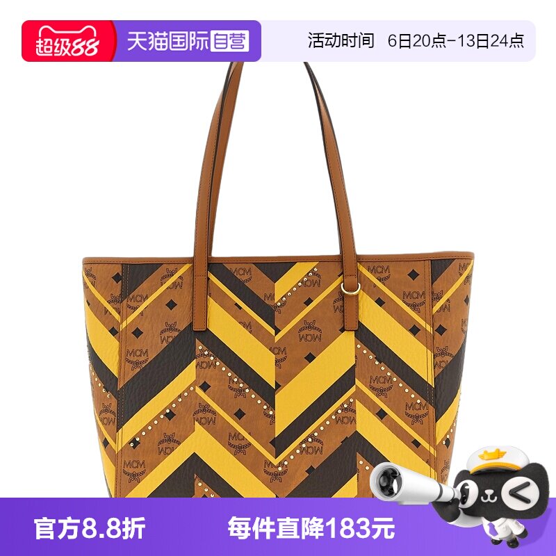 【自营】MCMMCM 女士Toni徽标印花撞色设计单肩包 MWPFAMT02CO001