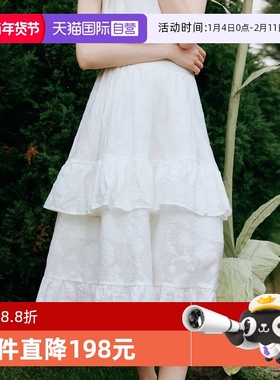 【自营】【ESTER HSU】ELLE白色荷叶边半身裙女2025夏松紧腰伞裙