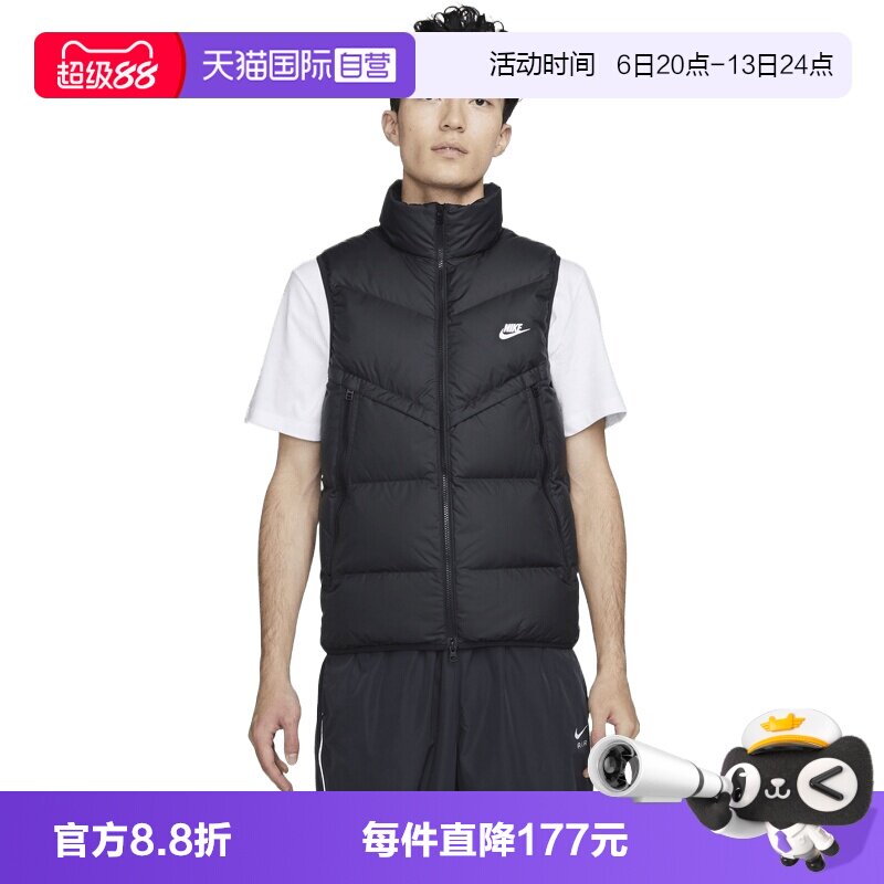 【自营】NIKE耐克男子运动休闲羽绒马甲DV1136-010