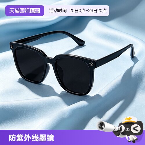 Cyxus偏光墨镜女防紫外线