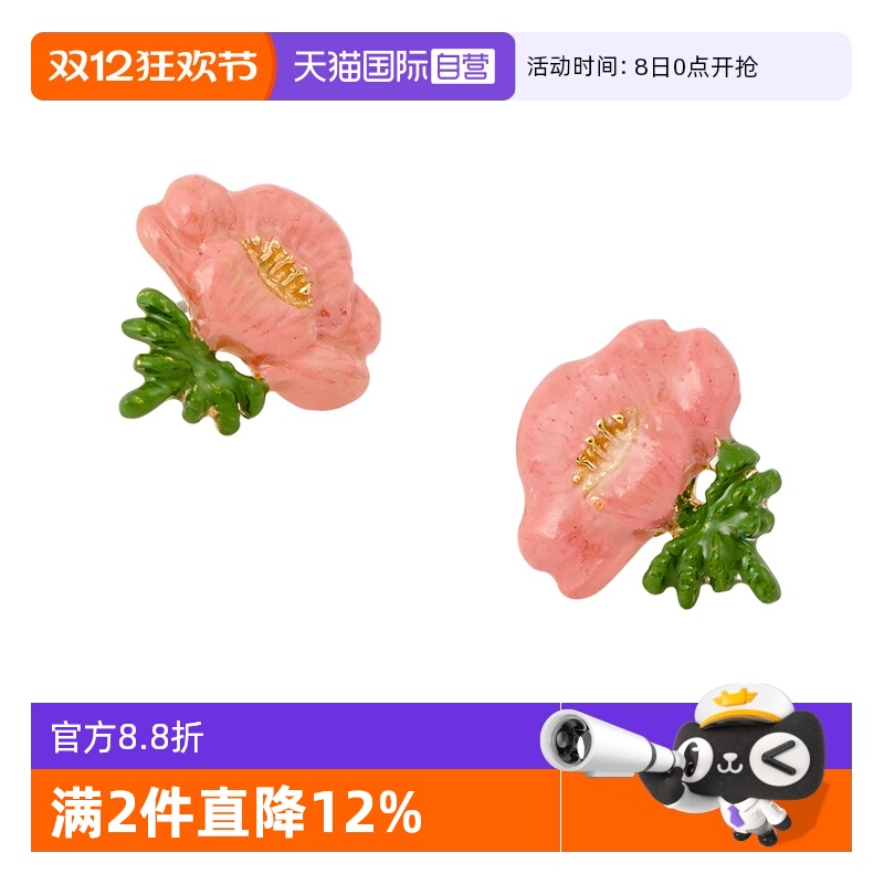 OSEWAYA夏日雏菊耳环耳饰
