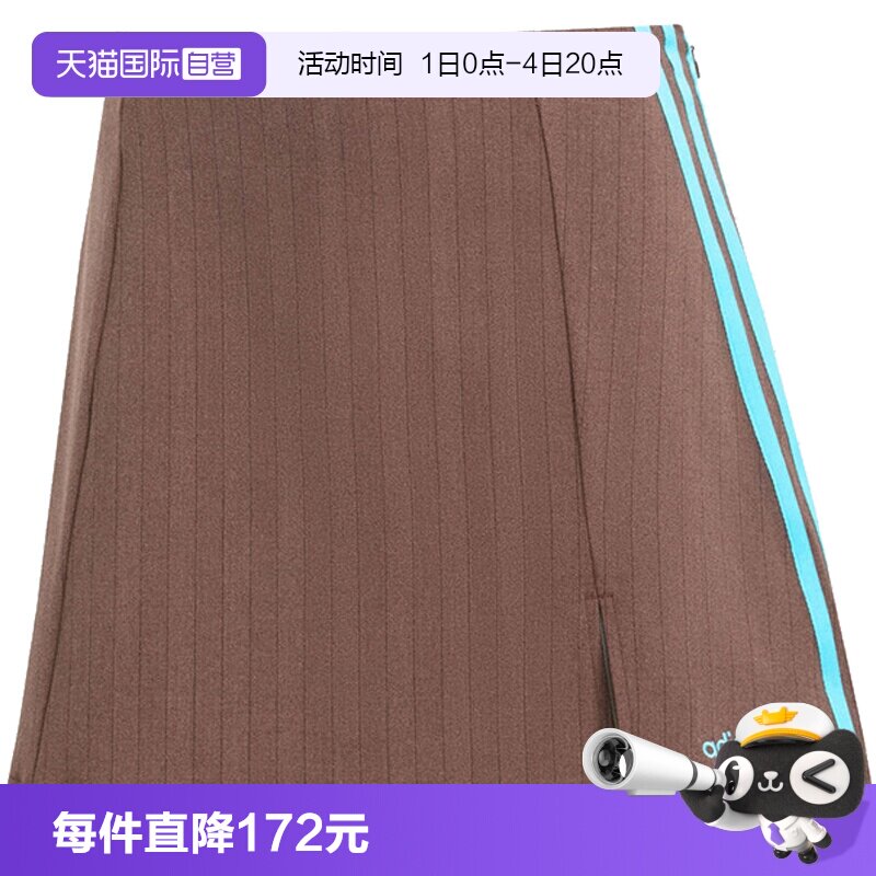 【自营】adidas阿迪达斯三叶草女子运动休闲包臀裙半身裙JX5305