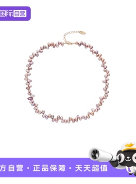 【自营】Amber Lollipop淡水珍珠项链紫色小米珍珠颈链小众锁骨链