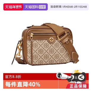 【自营】Tory Burch/汤丽柏琦T Monogram老花斜挎相机包79356-371
