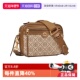 Monogram老花斜挎相机包79356 371 Burch 汤丽柏琦T 自营 Tory