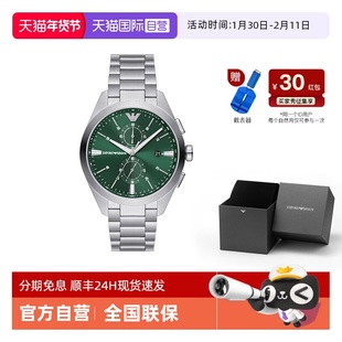 【自营】阿玛尼手表男 简约时尚商务官方石英男表AR11480正品表带