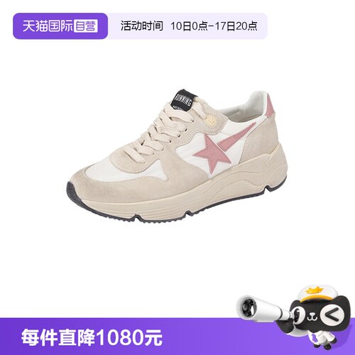 GOLDENGOOSE老爹鞋休闲运动鞋