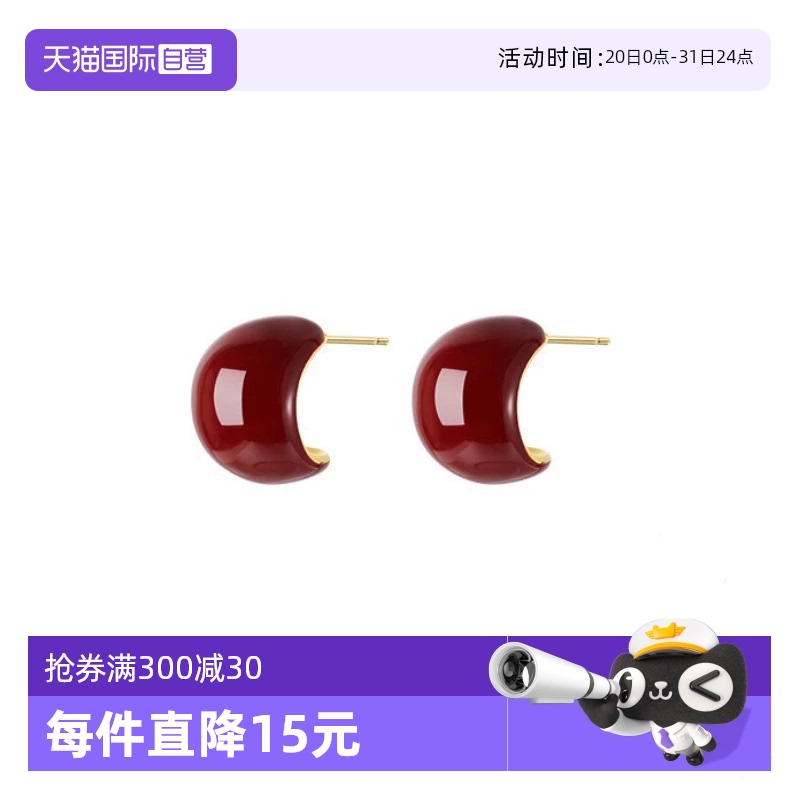 DB-EDL7459-4-1-ZY+ Ӫdaisy beautyŮ߼иŸ۷251.75Ԫ5(50.35Ԫ/88VIP 95)