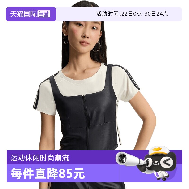 【自营】adidas阿迪达斯女子运动休闲马甲背心KX8900