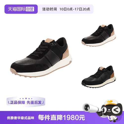 TOD’S/托德斯男士休闲运动鞋