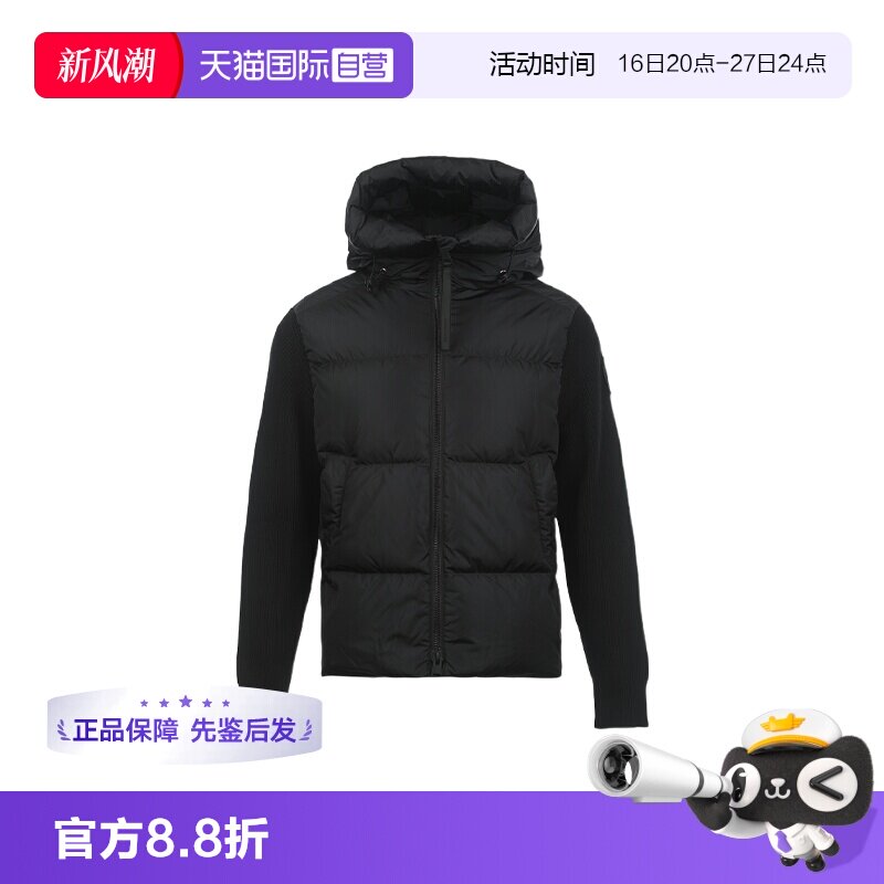 【自营】Canada Goose男士针织绵羊毛拼接连帽拉链秋冬羽绒服外套