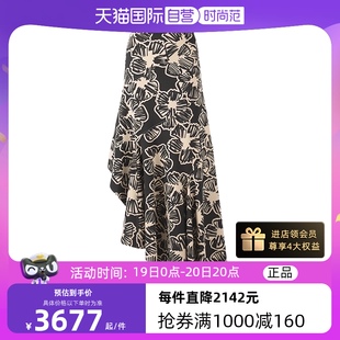 中古全新未使用麦丝玛拉女士不对称高腰半身裙长裙拖地裙 自营