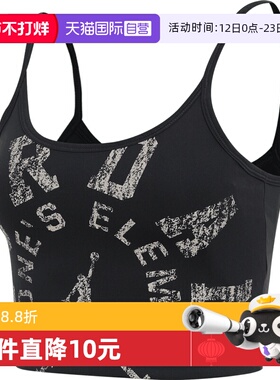 【自营】NIKE耐克女子AS W J SPT TANK TOP DD运动背心HV8733-045