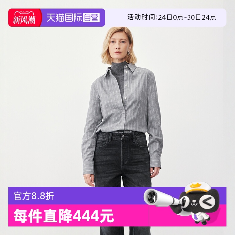 【自营】Marc O'Polo2024秋季新款时尚简约宽松连帽卫衣开衫外套