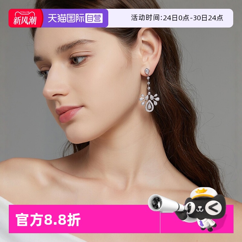 雪花耳环女新款流苏高级感