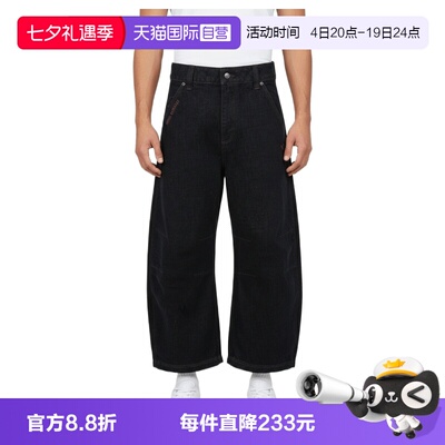 【自营】adidas阿迪达斯三叶草男子运动休闲直筒裤长裤KT6365