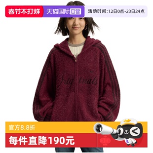 【自营】adidas阿迪达斯三叶草男女款运动休闲针织开衫外套KT0718
