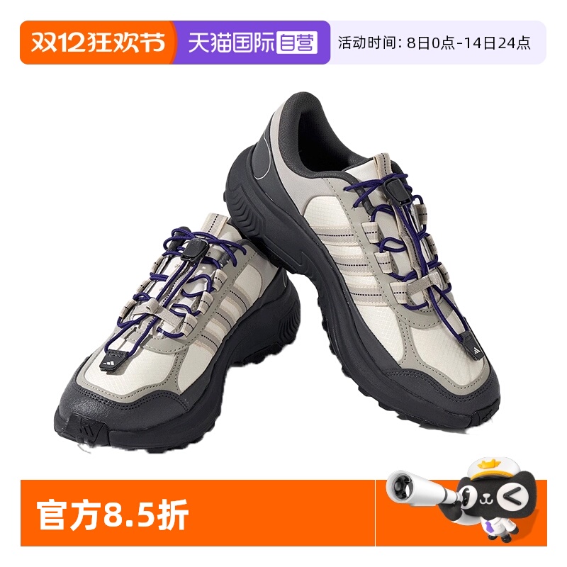 阿迪达斯男女运动休闲鞋