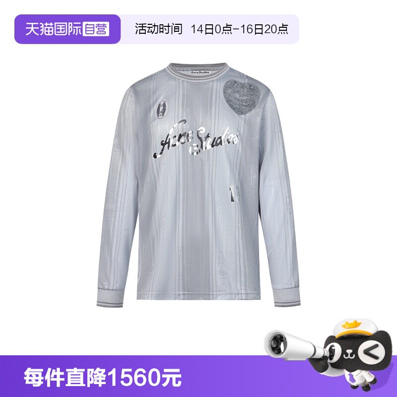 AcneStudios球衣风条纹长袖T恤图片