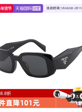 太阳眼镜Prada/普拉达