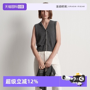 Marc Polo2025秋季 新款 V领可机洗毛织背心女 绵羊毛时尚 自营