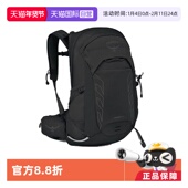 OSPREY暴风22L户外TEMPEST运动时尚 自营 百搭双肩包10006800