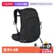 OSPREY暴风22L户外TEMPEST运动时尚 自营 百搭双肩包10006800