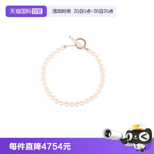 【自营】中古95新TASAKI塔思琦Petit海水珍珠串珠手链750樱花金