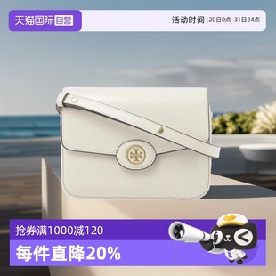 Burch Tory 湯麗柏琦Robinson 自營 漆皮兩用肩背包143122