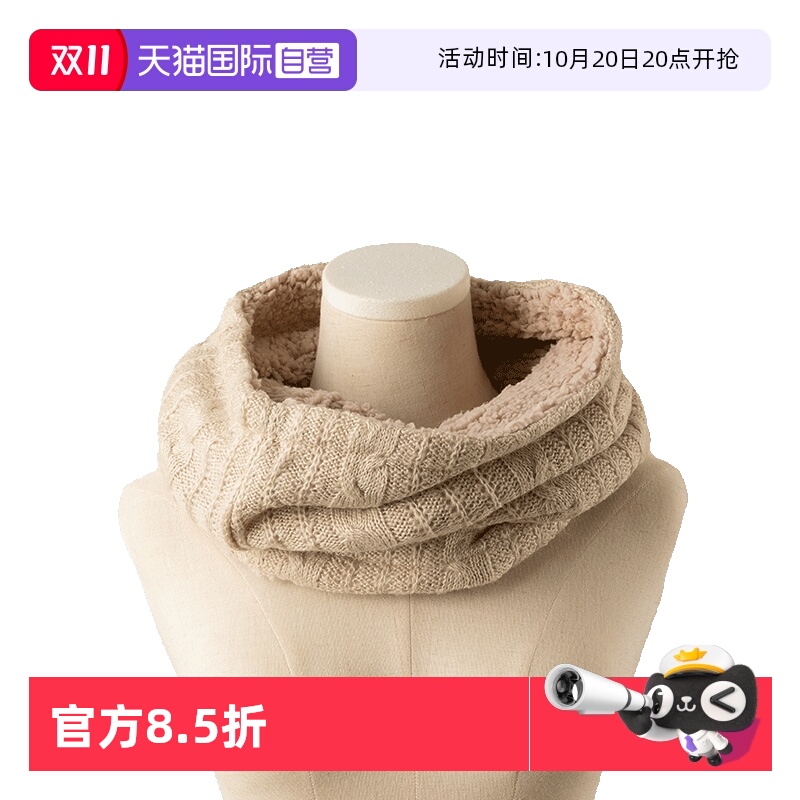 ۻ㣺ɫ Cogit籣ůϵŮΧ