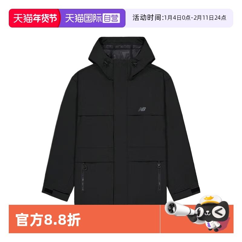 【自营】NEW BALANCE男女运动夹克健身透气休闲外套AMJ43313-BK,运动服/休闲服装,运动茄克/外套,淘宝优惠券,粉丝福利购,淘宝优惠卷