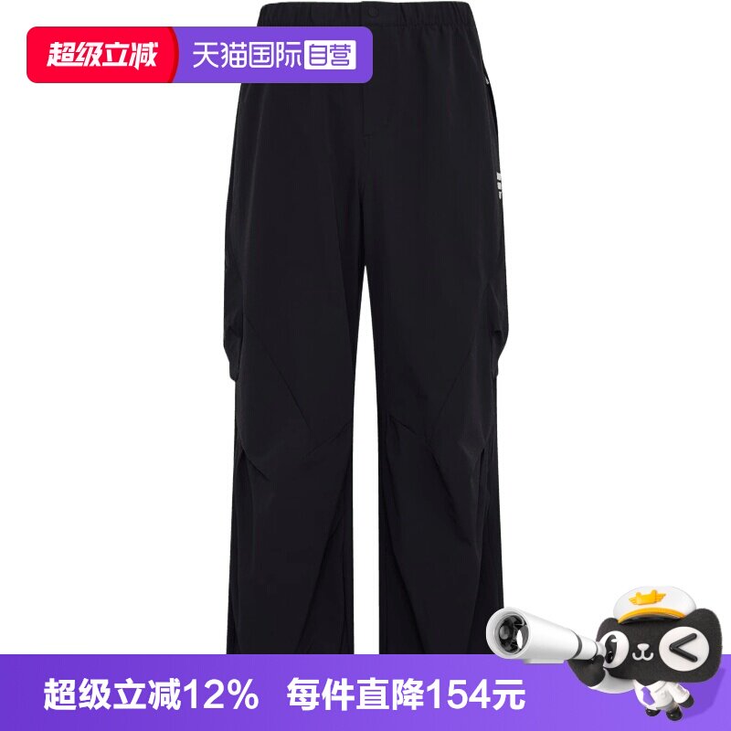 【自营】Adidas阿迪男子 M WV PK PNT运动休闲长裤KY5660